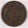 Image 2 : 1835 HALF CENT VF-35