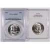 Image 1 : 2 1963 FRANKLIN HALF DOLLARS 1- PCGS MS-63, 1- UCGS MS-68 FBL