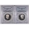 Image 1 : 2 PROOF SILVER KENNEDY HALF DOLLARS 2001-S, 2003-S BOTH PCGS PR-69 DCAM