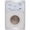 Image 1 : 1788 MEXICO 2 REALES NNC VG-8