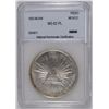Image 1 : 1902-MOAM MEXICO PESO NNC MS-63 PL