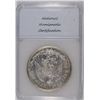 Image 4 : 1902-MOAM MEXICO PESO NNC MS-63 PL