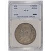 Image 1 : 1876 BELGIUM 5 FRANCS NNC XF-40