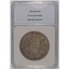 Image 4 : 1876 BELGIUM 5 FRANCS NNC XF-40