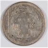 Image 2 : 1875 SEATED LIBERTY DIME GOOD