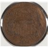 Image 1 : 1869 2 CENT PIECE VF