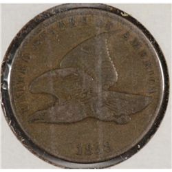 1858 SMALL LETTERS FLYING EAGLE CENT F