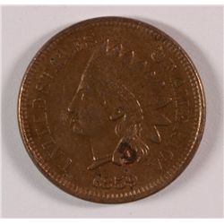 1859 INDIAN HEAD CENT XF-45