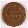 Image 2 : 1859 INDIAN HEAD CENT XF-45