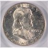 Image 2 : 1955 FRANKLIN HALF DOLLAR PCGS MS-64