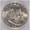 Image 2 : 1956 FRANKLIN HALF DOLLAR PCGS MS-64 FBL