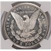 Image 3 : 1881-S MORGAN DOLLAR NGC MS-62 PL