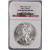 Image 1 : 2005 SILVER AMERICAN EAGLE NGC GEM UNC (FIRST STIRKE)