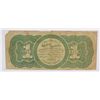 Image 2 : 1862 $1 US NOTE