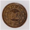 Image 2 : CIVIL WAR TOKEN (UNION FOR EVER) ICG VF-35