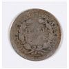 Image 2 : 1856 SEATED HALF DIME GOOD