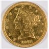 Image 1 : 1842-D $5.00 GOLD LIBERTY, AU-58, RARE BRANCH MINT GOLD, ( rim bump reverse )