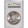 Image 1 : 1881 MORGAN SILVER DOLLAR, ANACS MS-65 GEM