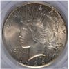 Image 2 : 1926 PEACE SILVER DOLLAR, PCGS MS-64+