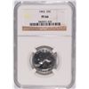 Image 1 : 1963 WASHINGTON QUARTER, NGC PROOF-66  SUPER!
