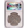 Image 4 : 1895-O MORGAN SILVER DOLLAR NGC  F-15 KEY DATE
