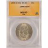 Image 1 : 1949-D FRANKLIN HALF DOLLAR ANACS MS63 FBL
