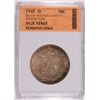 Image 1 : 1945-D WALKING LIBERTY HALF DOLLAR SGS MS65