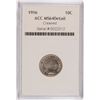 Image 1 : 1916 BARBER DIME ACC MS64 DETAILS CLEANED