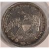Image 2 : 1831 BUST QUARTER VF/XF