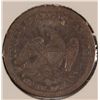 Image 2 : 1853 ARROWS & RAYS QUARTER VF MARK ON OBVERSE
