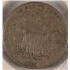 Image 1 : 1869 SHIELD NICKEL VG
