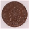 Image 2 : 1863 CIVIL WAR TOKEN (WILSONS 1 MEDAL) ICG AU-53 DETAILS