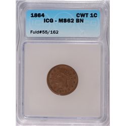 1864 CIVIL WAR TOKEN (OUR ARMY) ICG MS-62 BN