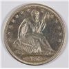 Image 1 : 1873-S SEATED HALF DOLLAR MS-64