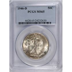 1946-D WALKING LIBERTY HALF DOLLAR PCGS MS-65