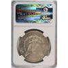 Image 4 : 1878-S MORGAN DOLLAR NGC MS-63
