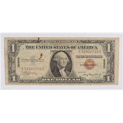 1935 $1 SILVER CERTIFICATE (HAWAII)