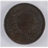Image 3 : 1794 HALF CENT ICG F-12 DETAILS