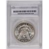 Image 4 : 1878 8-TF MORGAN SILVER DOLLAR, SEGS MS-62 PL  VAM-3