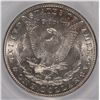 Image 3 : 1880-O MORGAN SILVER DOLLAR, SEGS MS-62 NICE!