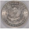 Image 3 : 1892 MORGAN SILVER DOLLAR, SEGS MS-64 ( lite clean ) VERY NICE!!