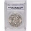 Image 4 : 1892 MORGAN SILVER DOLLAR, SEGS MS-64 ( lite clean ) VERY NICE!!