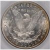Image 3 : 1898-S MORGAN SILVER DOLLAR, S OVER S,  RARE DOUBLED DATE! SEGS MS-61  VAM-6