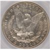 Image 3 : 1904-O MORGAN SILVER DOLLAR, SEGS MS-61 DMPL!