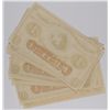 Image 2 : ( 10 ) 1869 ARGENTINA 4 CUATRO NOTES, CHOICE UNCIRCULATED, BEAUTIFUL NOTES!