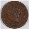 Image 1 : 1853 LARGE CENT MINT ERROR, OFF-CENT RARE!!