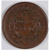 Image 2 : 1853 LARGE CENT MINT ERROR, OFF-CENT RARE!!