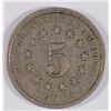 Image 2 : 1876 Shield Nickel F-VF