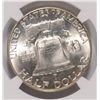 Image 3 : 1950 FRANKLIN HALF DOLLAR NGC MS-64 FBL
