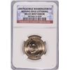 Image 1 : 2007 GEORGE WASHINGTON (MINT ERROR DOLLAR) NGC MS-65
